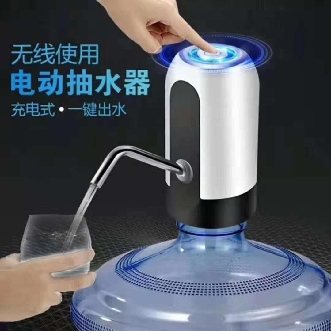 WATER PUMP ELEKTRIK + LED