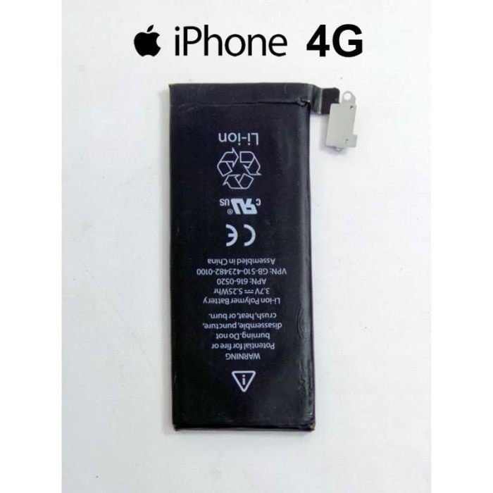 BATTERY IPHONE 4G