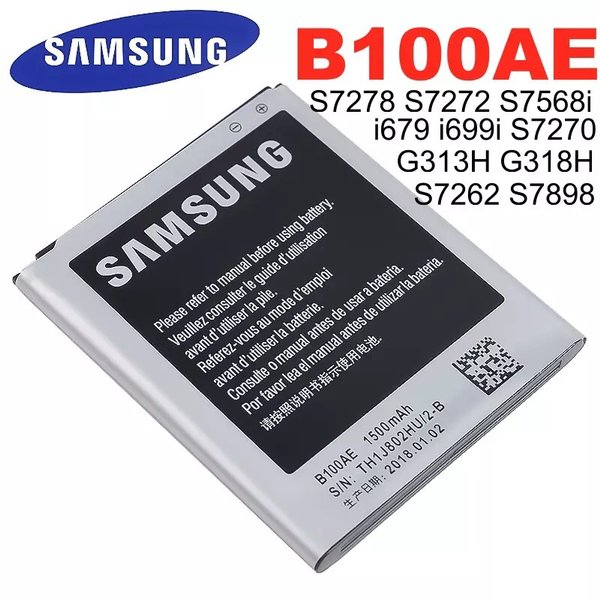 BATTERY SAMSUNG S7898/S7270/G313HZ/G313F/B100AE