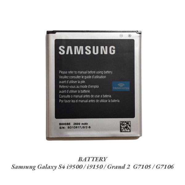 BATTERY SAMSUNG I9500/I9150/S4 G7105/G7106