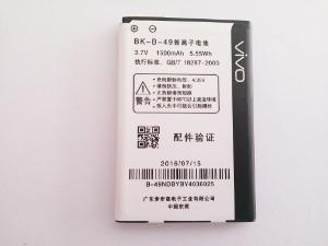 BATERAI VIVO BK B 49 99%