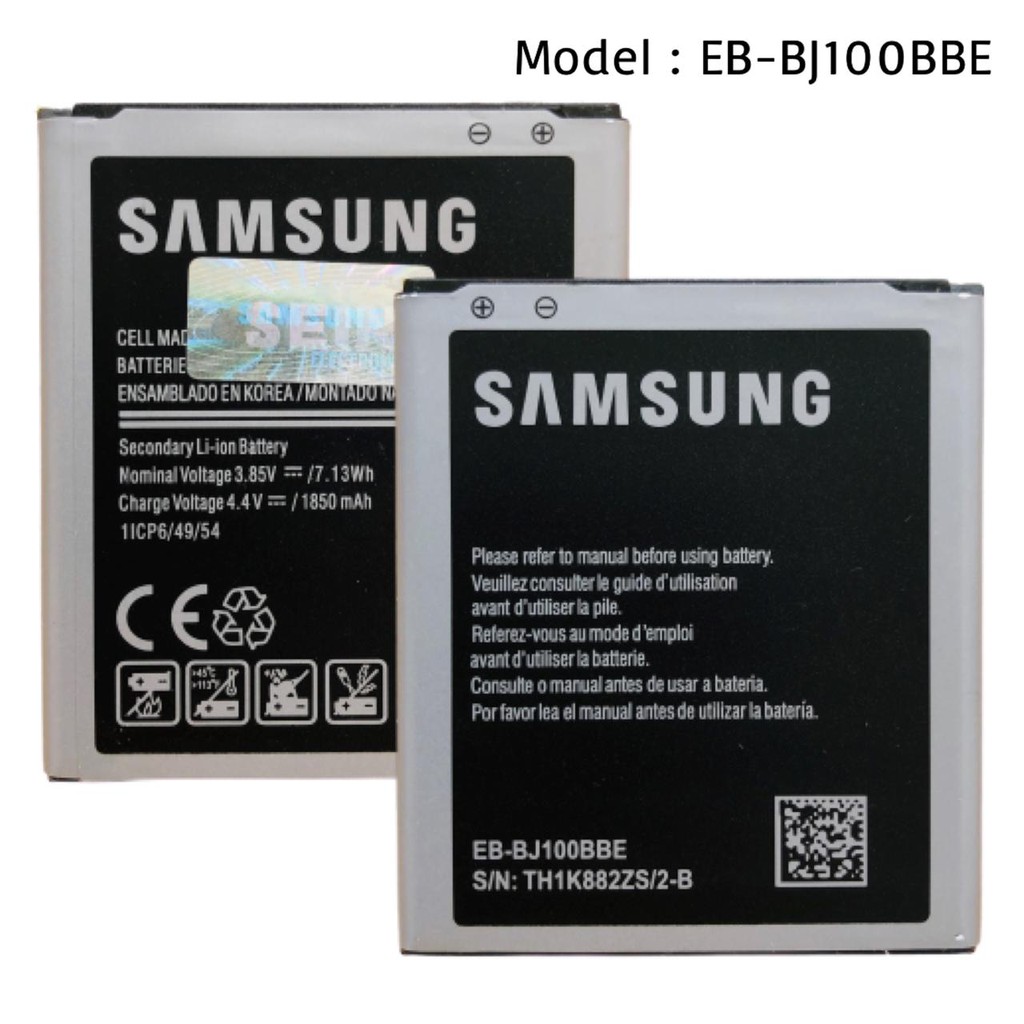 BATTERY SAMSUNG GAL.J1/J100/BJ100BBE